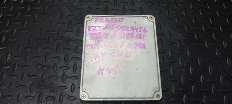Блок управления ДВС Тойота Ленд Крузер Прадо в Усть-Куте 104018