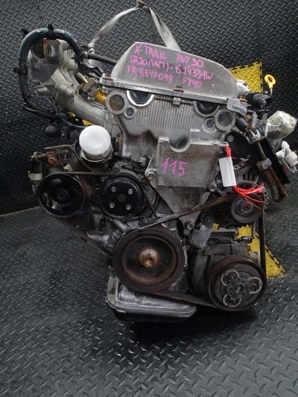 Двигатель Ниссан Х-Трейл в Усть-Куте 106952