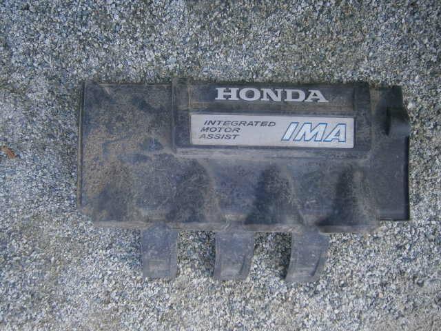 Защита Хонда Инсайт в Усть-Куте 36337