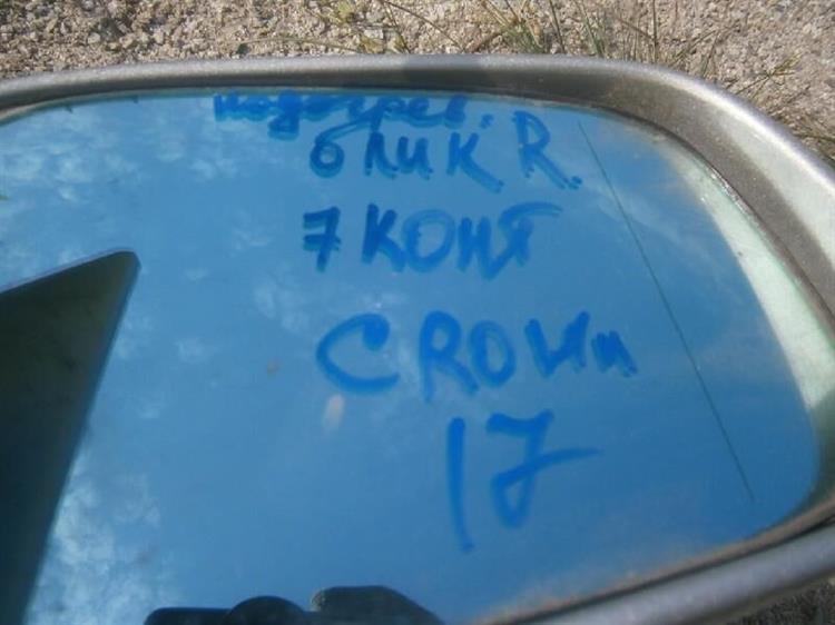 Зеркало Тойота Краун в Усть-Куте 49359